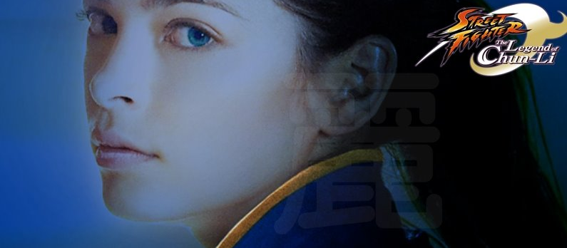 chunli