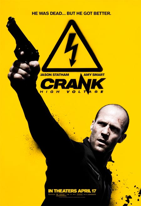 Crank High Voltage